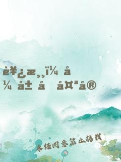 西游：开局唐太宗，威震三界
